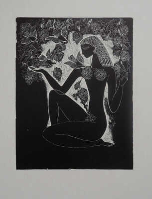 [Стасис Красаускас. Графика. Подборка гравюр и рисунков] S. Krasauskas. Vilnius: Vaga, 1972.